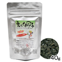 Japan imported crystal shrimp ornamental shrimp prawn shrimp grain feed excited Ghost Group 40g meat grain