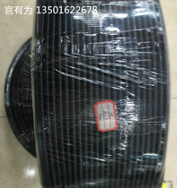 AD7 car PP flame retardant corrugated pipe Outer diameter 4 5MM automobile dedicated corrugated tube insulation pipe