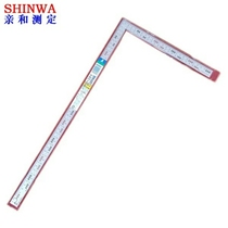 Steel Angle Japanese Affinity SHINWA Penguin Straight Corner Woodworking Steel Angle 11481 Widening Thick 50 25cm