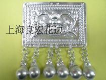 Miao silver national Aluminum clothing accessories DIY clothing accessories square hanging 6 bells