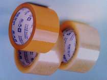 Yongda yellow tape 72mm*32m(35Y) BOPP 48 roll box