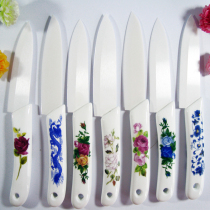 Ceramic knife Zirconia 4 inch fruit knife knife knife slicing knife bread knife chef kitchen knife kitchen knife single knife