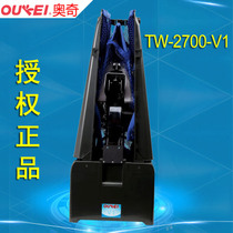 Aoqi V1 table tennis ball machine Aoqi TW-2700-V1 wireless remote control ball machine TW2700-V1