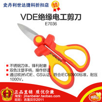  Li Yi De VDE insulated electrician scissors E7036