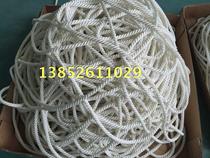 High-strength marine cable 16mm high-strength nylon rope dung scraper rope three-strand polyester rope