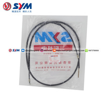 SYM Xia Xing Sanyang locomotive XS125T-17 GR125 luxury master brake wire rear brake wire