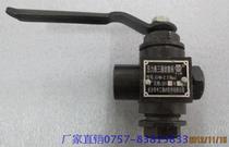10 PRESSURE GAUGES THREE-WAY PLUG VALVE X14H-2 5MPA PRESSURE GAUGE SWITCH STEAM plug valve BOILER
