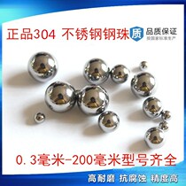 304 Stainless steel beads 30 163 31 75 32 33 338 34 35 40 45mm stainless steel balls