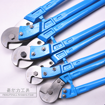 Yierli wire rope scissors pliers Wire cable scissors Wire breaking pliers Wire rope cutting pliers Wire wire forceps