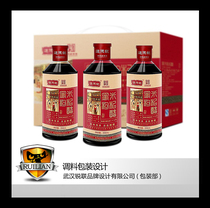 Ruilian high-end seasoning packaging soy sauce vinegar bottle sticker design packaging box gift box original design renderings