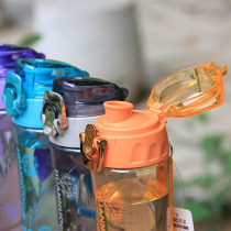 Cup Huano Space Cup student adult drivers cup sports water Cup leak-proof water bomb cover water Cup