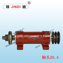 Woodworking machinery parts Jindi saw machine shaft base Drive bearing base Push table saw saw shaft 206