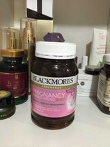  Sydney delivery of Australian BLACKMORES pregnant and lactating gold nutrients