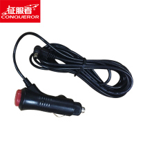 Conqueror electronic dog car charger original power cord car charger length 3 meters interface 3 5MM