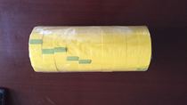 Domestic color red roll yellow tape Norex film flushing special tape yellow tape