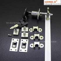 16 19 Core Active Cabinet Frontal Lock Drawer Frontal Connecting Rod Lock Furniture Lock Draw Bucket Triple Drawn Cabinet Lock