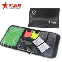 Wukestar sports competition referee equipment supplies football referee equipment kit tool bag referee bag