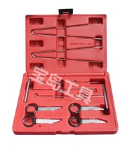 Mercedes-Benz audio disassembly special tool Mercedes-Benz instrument audio CD removal tool Taiwan