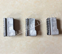 4 inch heavy-duty old jaw body Chuck tiger claw tiger head Ning Da Lixi Huli Lushun electric wire set Machine Accessories