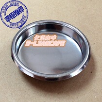 Italy Pegasus FAEMA NUOVA Spicy mom semi-automatic coffee machine cleaning blind bowl Non-porous filter cup Blind cup