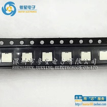Original SFH325FA Photosynthetic Tube 980nm Patch Photosensitive Tube Silicon NPN Phototransistor
