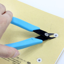 Zhengcai certificate riveting tube binding machine scissors Riveting tube scissors Tube removal scissors Remove nylon tube scissors pliers accessories