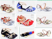 Latin dance shoes girls girls communication jiao yi wu xie surest Baotou shoes soft children in autumn and winter