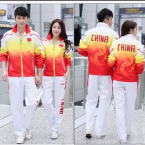 Chinese Team China sportswear suit national clothing dragon clothing appearance clothing men and women taekwondo Clothing Spring and Autumn long sleeves