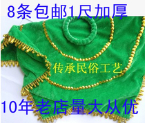 Thickened dance handkerchief two people turn silk flower large Yangko handkerchief octagonal towel with circle to improve handkerchief promotion