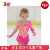 Durian fire ice butterfly brand childrens fancy skating performance clothing pink yellow long-sleeved skating suit