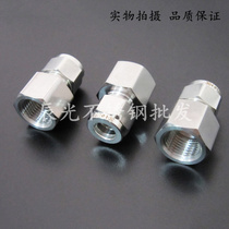 (304) Stainless steel inner wire ferrule through connector