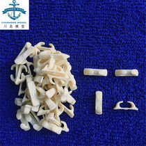 Resin assembly model material rope hook 13*4*4MM remote control tug simulation sailing ship model accessories