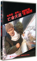 Movie Outlaw the End of the World DVD Chinese and English bilingual Chinese subtitles CD-ROM DVD