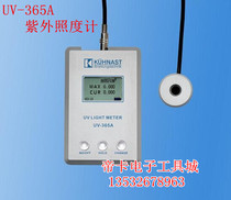 Kunaust KUHNAST UV-365A UV illuminance meter