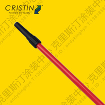 German Christine 2 M paint roller brush extension rod paint roller brush extension brush ceiling telescopic rod