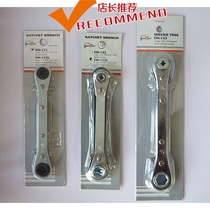 Taiwan imported dazzling ratchet wrench CH-122 air conditioning angle valve quick wrench CH-123 refrigeration tool