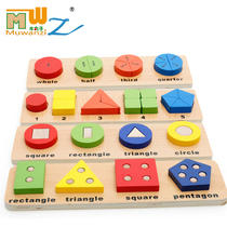 1-3-6 Year Old Kindergarten Children Gift Wooden Puzzle Force Early Teaching Toy Geometric Shapes Cognition Board
