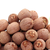 Red lotus seed coreless farmhouse self-produced lotus rice red skin Lily and white fungus dry goods through the river with skin red lotus rice 500g