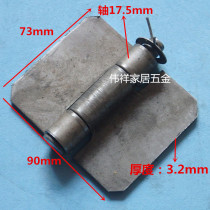 Large iron door hinge welding hinge large car compartment hinge thickened heavy-duty synthetic leaf door shaft 75 * 90 * 3 5mm