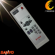  Original brand new AIQI EIKI projector instrument remote control LC-XA20 LC-XB100L remote control