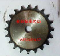 Sprocket piece 1 inch 16A pitch 25 4 Number of flat teeth 10 11 12 13 14 15 16 17 18-30