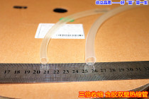 Yili brand transparent heat shrinkable tube Ф5 heat shrinkable sleeve 5mm environmental protection low voltage insulation waterproof 200 meters roll