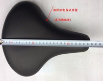 Widened and thickened dynamic bicycle seat cushion bicycle accessories seat cushion increased seat bag bicycle seat cushion