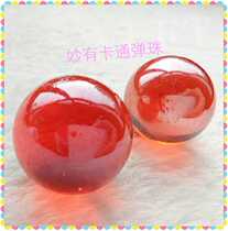 22mm red Transparent marbles Checkers marbles machine decorative fish tank aquarium High quality export foreign trade