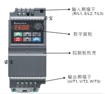 (New fake one penalty ten) Delta inverter VFD-EL VFD015EL43A VFD015EL43W