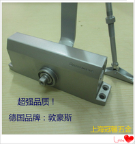 Dunhaus Door Closer DORRENHaUS Building Security Door Fire Door Closer D603A 60-85kg