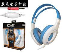 Headset headset with microphone student stereo headset