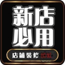 German Giese brand new glass clamp metal glass fence glass corner railings 22073