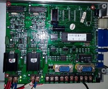 Songjiang Yunan JB-3102 Alarm Controller Dual Circuit Board