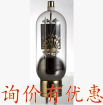 Noble voice vacuum tube 805-T with high pressure cap tube original single price Noble